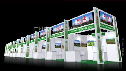 廣州佳欣展覽服務(wù) 專業(yè)主場管理與標攤搭建解決方案