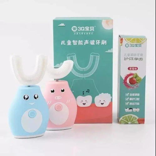 2021年貨節(jié)日用品專場(chǎng)盛大開啟