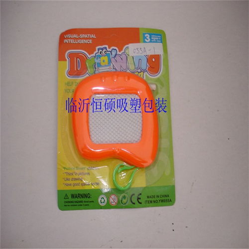 濟(jì)南恒碩吸塑包裝 日用品包裝領(lǐng)域的優(yōu)質(zhì)商家