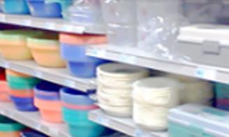 潮安區(qū)金石鎮(zhèn)金健日用品自選商場(chǎng) 一站式日用品購(gòu)物體驗(yàn)