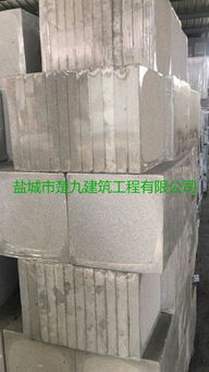 楚九建材 水泥發(fā)泡保溫板的卓越性能與應用前景